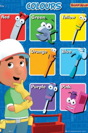 Умелец Мэнни 1-3 сезон онлайн